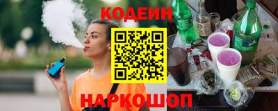 экстази Абакан