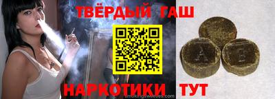 МДМА Абакан