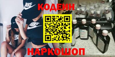 метадон Апшеронск