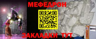 spice Апрелевка