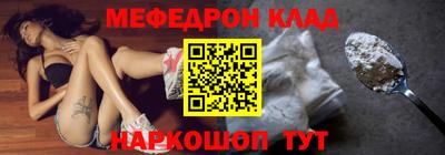 MDMA Premium VHQ Аргун
