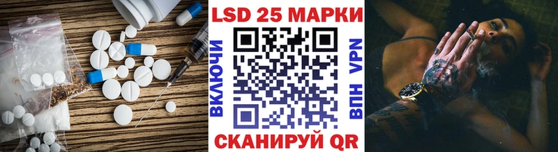 закладки  даркнет состав  мега   Лсд 25 экстази кислота  Асбест 