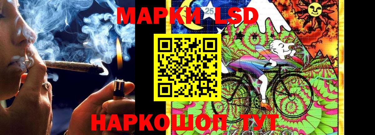 ЛСД экстази  Асбест  Лсд 25 экстази ecstasy  Лсд 25 экстази ecstasy 